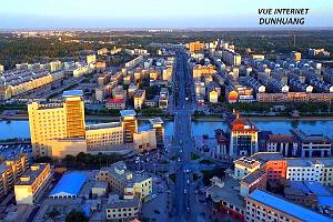 DUNHUANG - 007. Vue aerienne